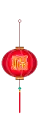 red chinese lantern