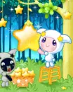cuties with stars growing on a tree