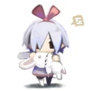 kawii cutie