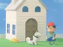 Ninten's house