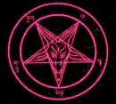 pentagram07