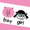 Boy/Girl