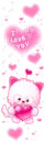 CAT WITH HEARTS