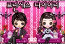 ...CuTe!! PiNk LoVeRz!
