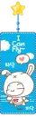 I CAN FLY 