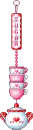 sugar cup
