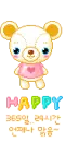 Happy