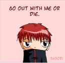 Sasori line