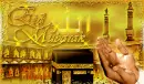 'ied gold