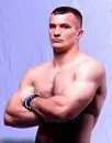Mirko Cro Cop