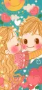 CUTE COUPLE