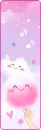 COTTON CANDY