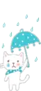 KITTY WITH RAIN