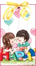 KISSING COUPLE