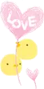 Chick with heart