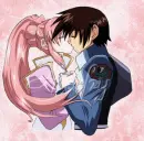 Ah, Love.....