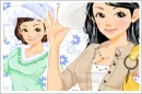 2 girls