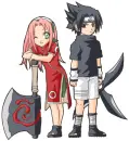 Sasu Saku