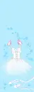 Ballet