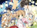 CLAMP Festival
