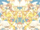 World of Mirrors