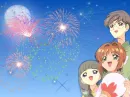 Firework Festival