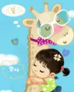 HUGS