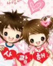 LIL LUV COUPLE