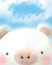 PIGGY
