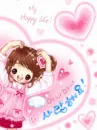 LIL GIRLY HEART