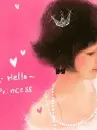 PRETTY PRINCES