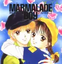 marmellade boy