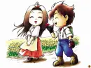 Harvest Moon