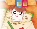 Hamtaro