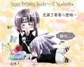 Sasuke Birthday