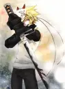 Ambu Minato