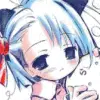 cute