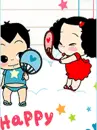 DDUNG DOLL happy