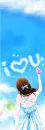 I LOVE YOU 