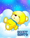 cute teddy dreaming of love