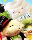 fluffy toy & cute ice cream & fruits, so yummy