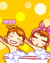cute lovers having a argument in the bath