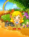 cute blonde girl crying in the country side
