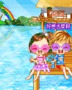 lovers on summer holidays at the sea side