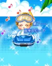 cute boy doing jet ski