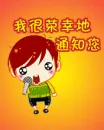 little boy singing