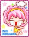 pinkie girl feelings