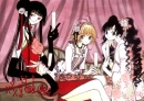 xxxholic