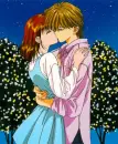 kiss couple