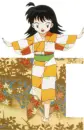 Rin